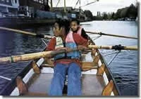 Amateur Rowing Association